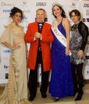 ТИССУРА Couture «Belle époque de Sophie»