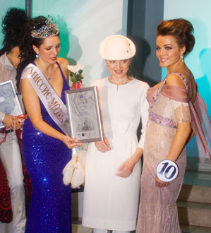 ТИССУРА Couture «Belle époque de Sophie»
