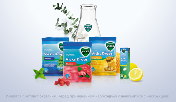 Vicks Active ЭкспектоМед и леденцы Vicks | SecretWoman.ru